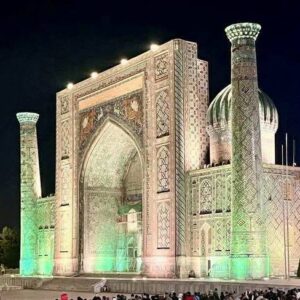 Ouzbékistan — Parfums de la Route de la Soie